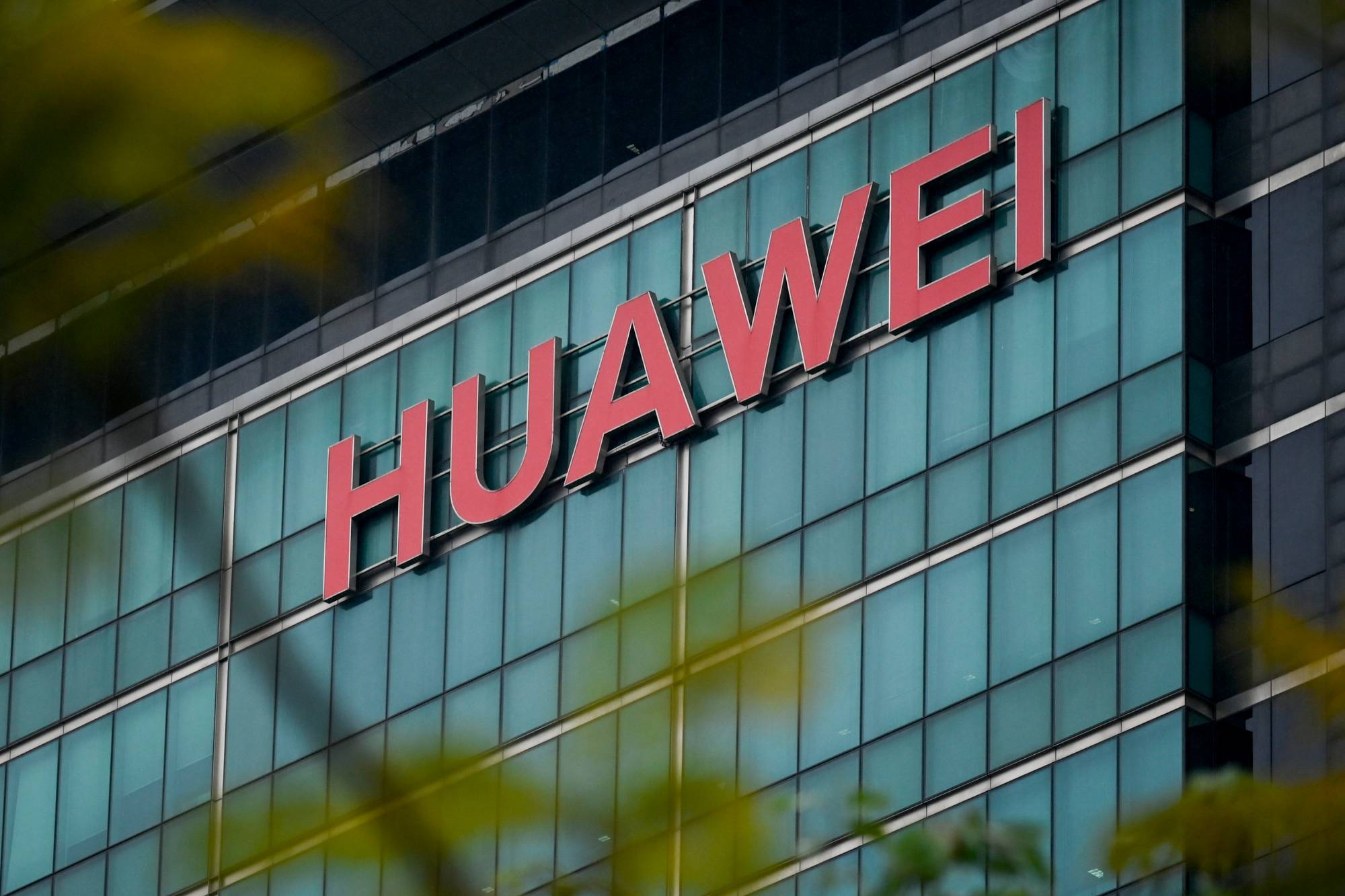 Huawei offices in Shenzhen, China