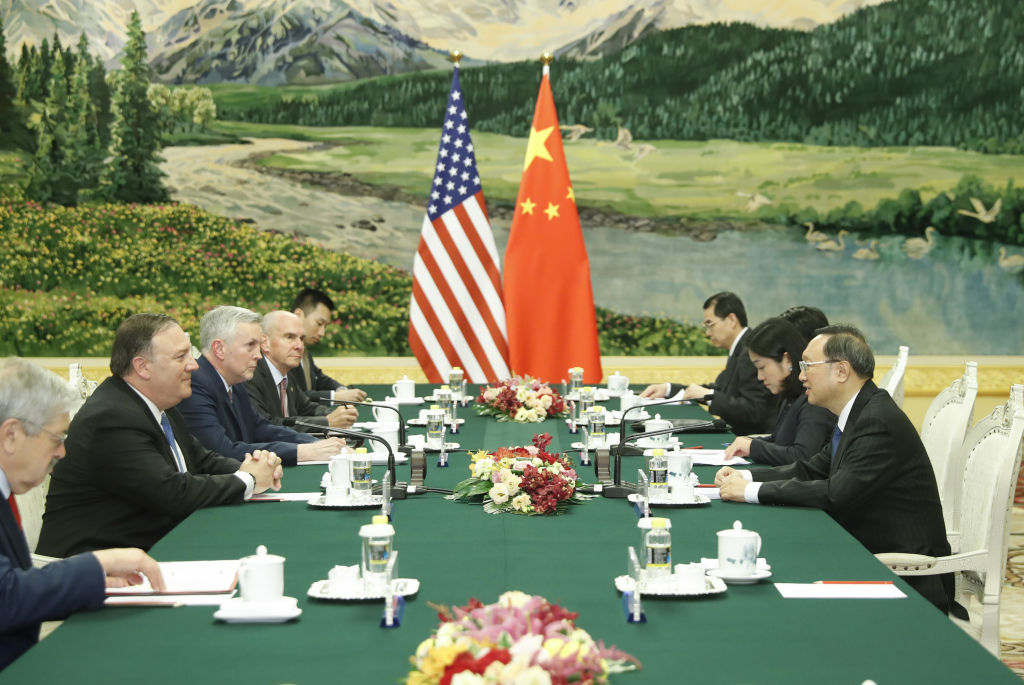Xi Jinping meeting with United States secretary of state Pompeo