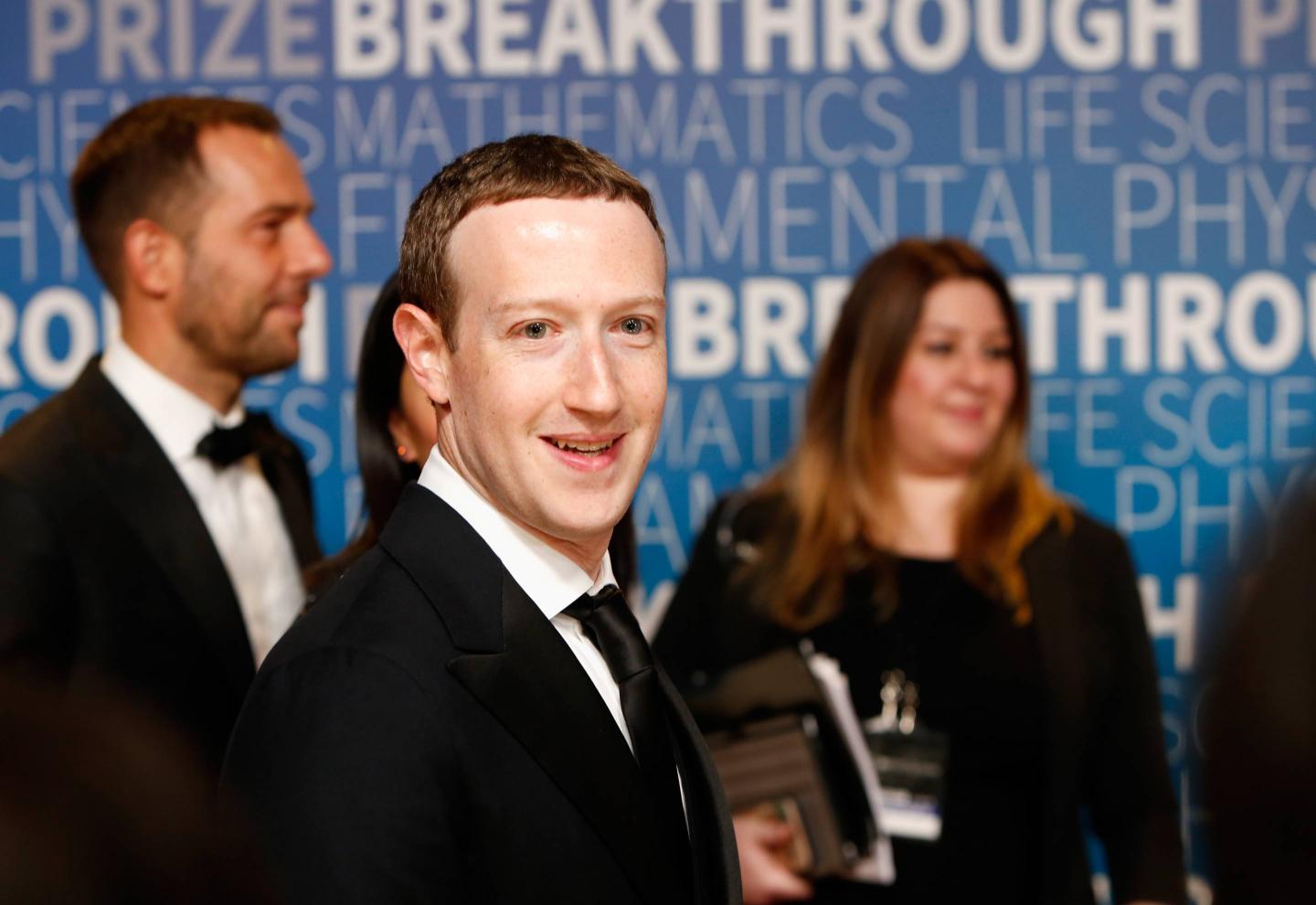 2019 Breakthrough Prize - Red Carpet