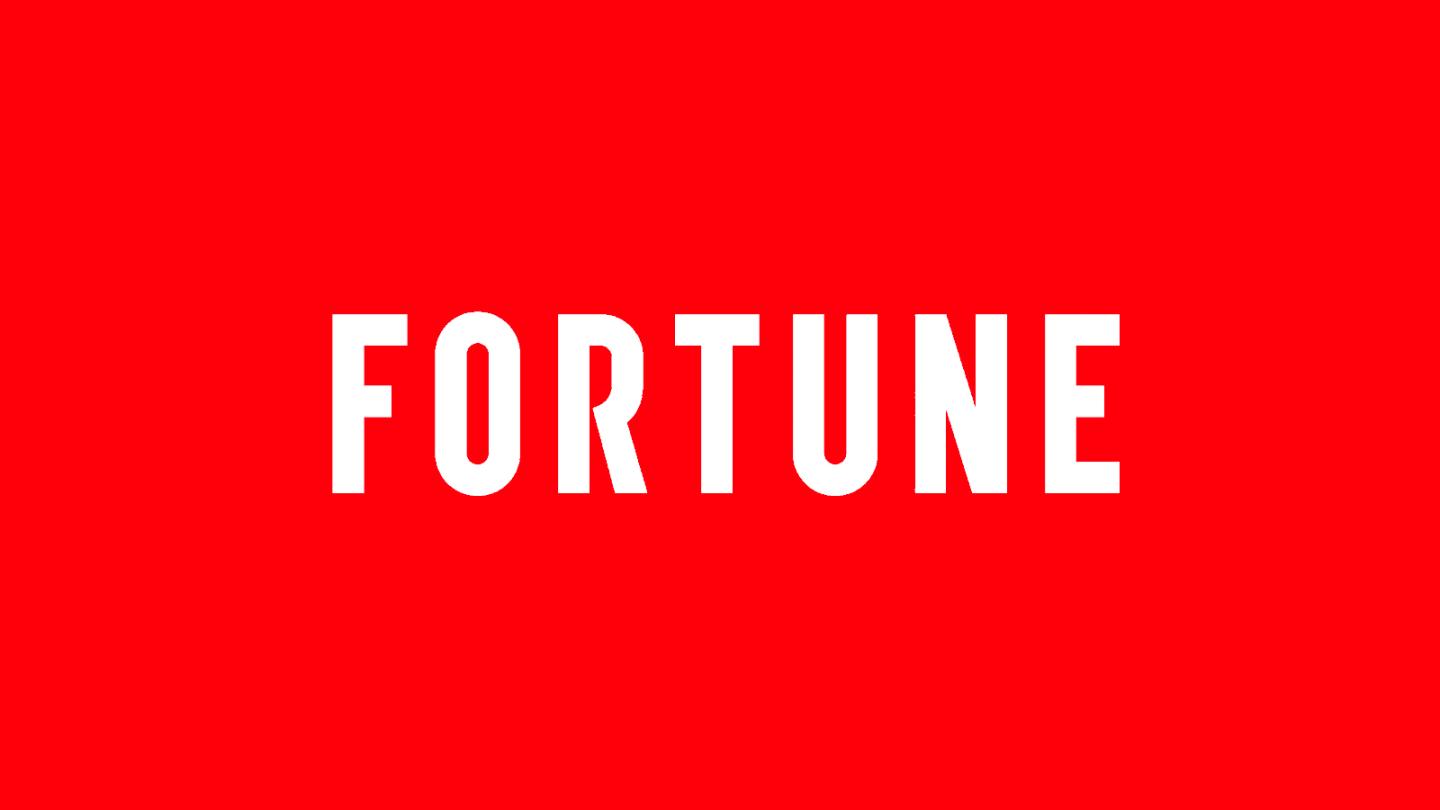 fortune logo icon (red)