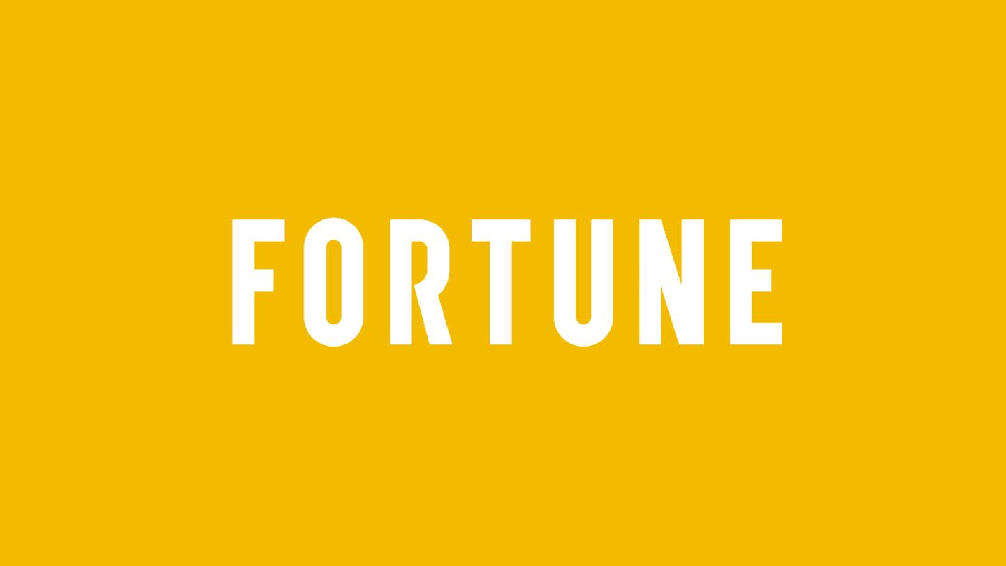 fortune logo icon (yellow)