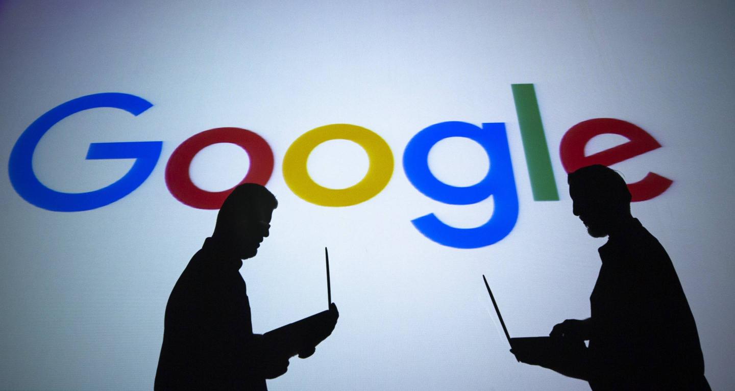 Google Technology Company