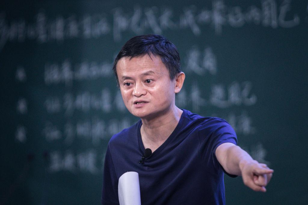 2018 Jack Ma Awards Rural Teachers &amp; Headmasters In China