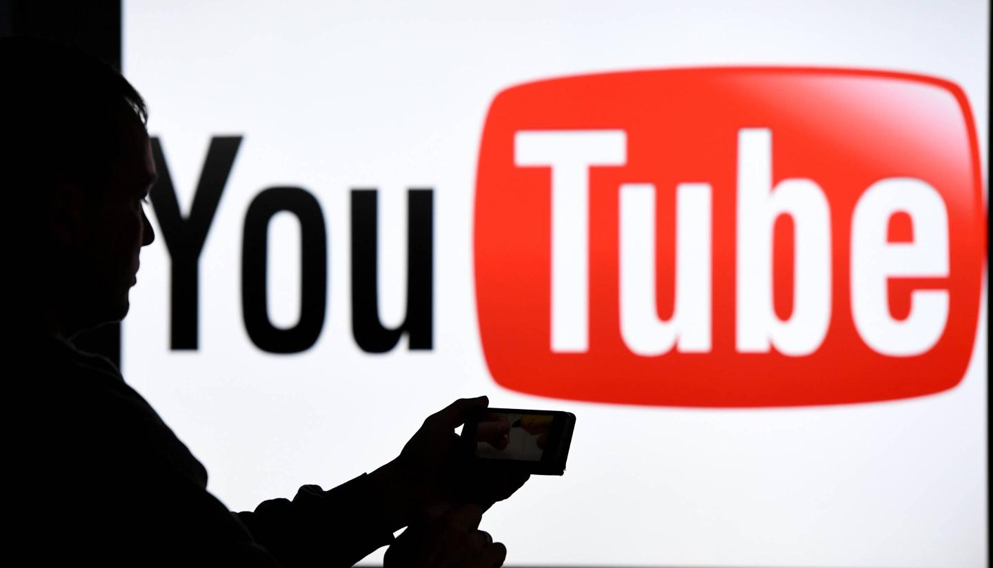 YouTube