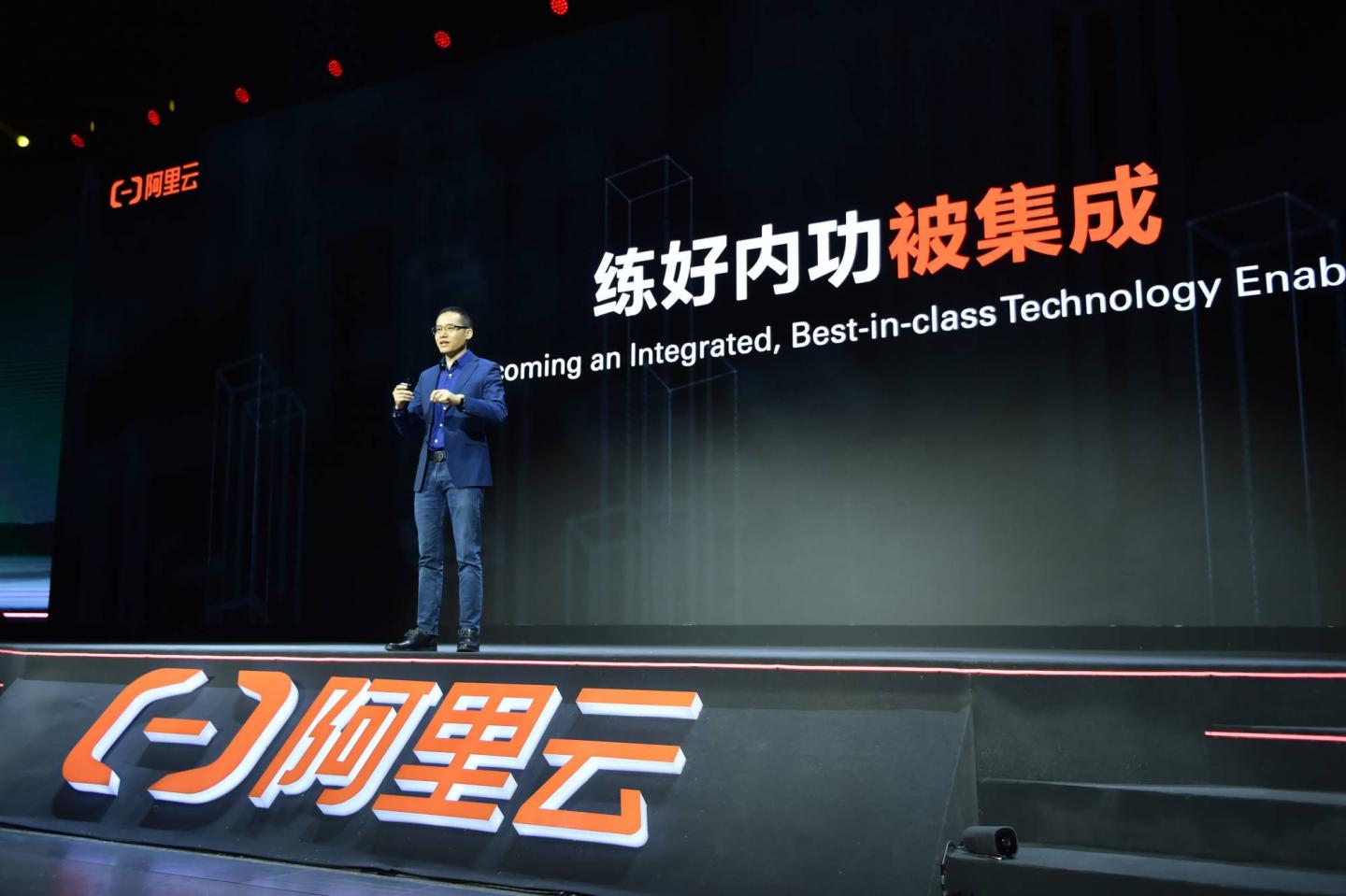 What to know about China and artificial Intelligence.