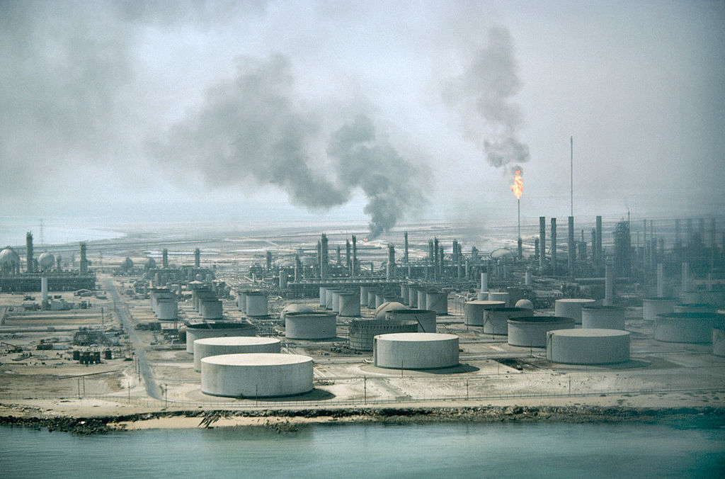 Aramco Oil Refinery, Saudi Arabia