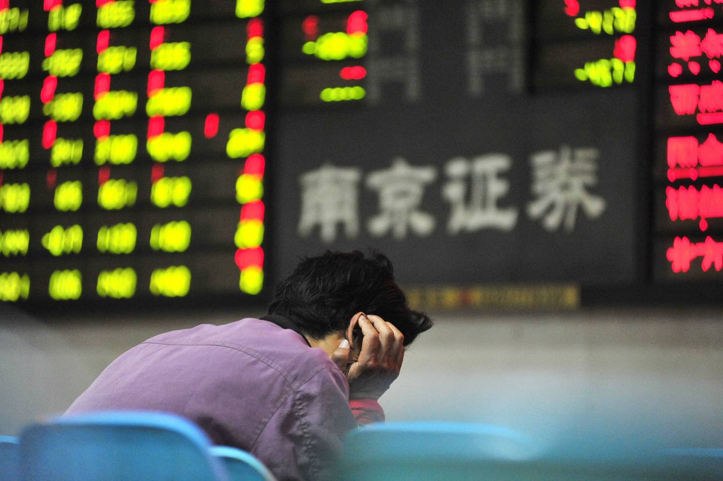 China Stocks Plunge On Monday