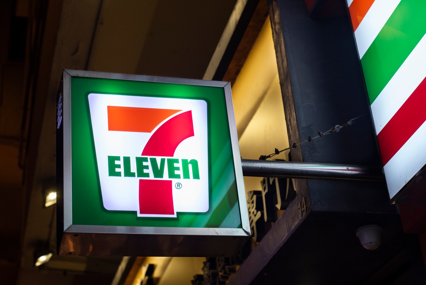 7-Eleven Japanese-owned American international chain of