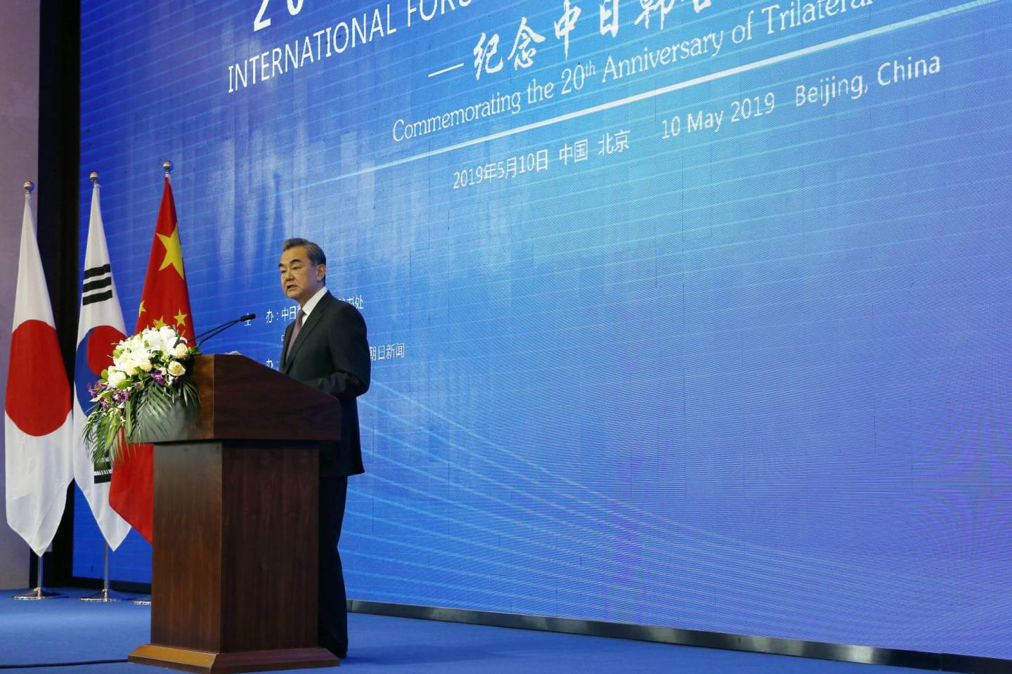 Vice President of China Public Diplomacy Association Hu Zhengyue Visits China