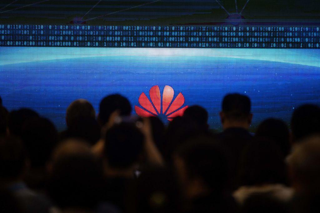 CHINA-TELECOM-HUAWEI