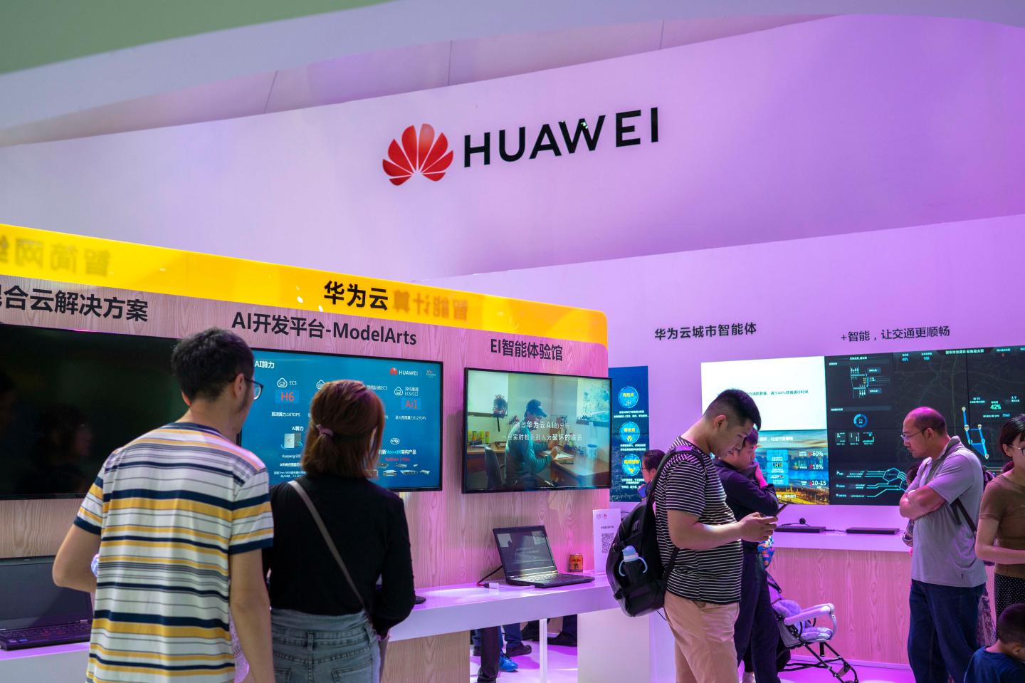 Huaweis exhibition booth.  Huawei is the leading