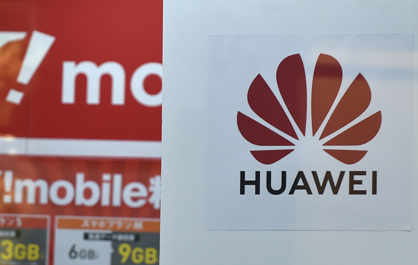 JAPAN-CHINA-US-TELECOMMUNICATION-TRADE