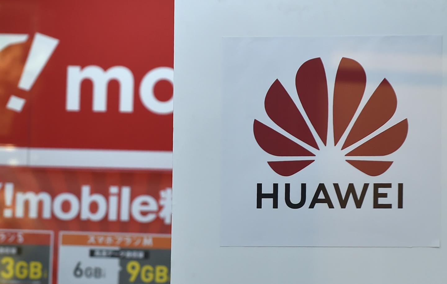 JAPAN-CHINA-US-TELECOMMUNICATION-TRADE