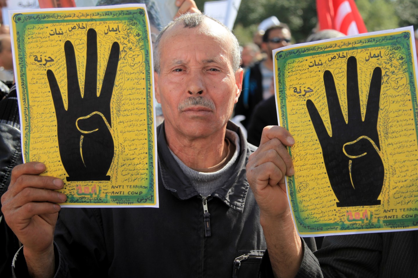Protest in Tunis