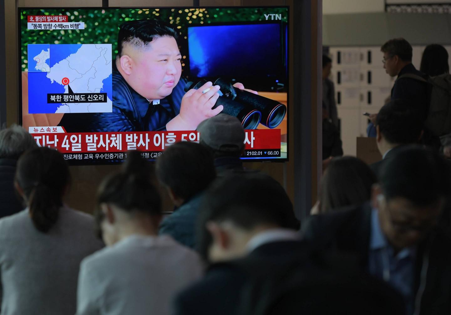 SKOREA-NKOREA-US-DIPLOMACY-DEFENCE