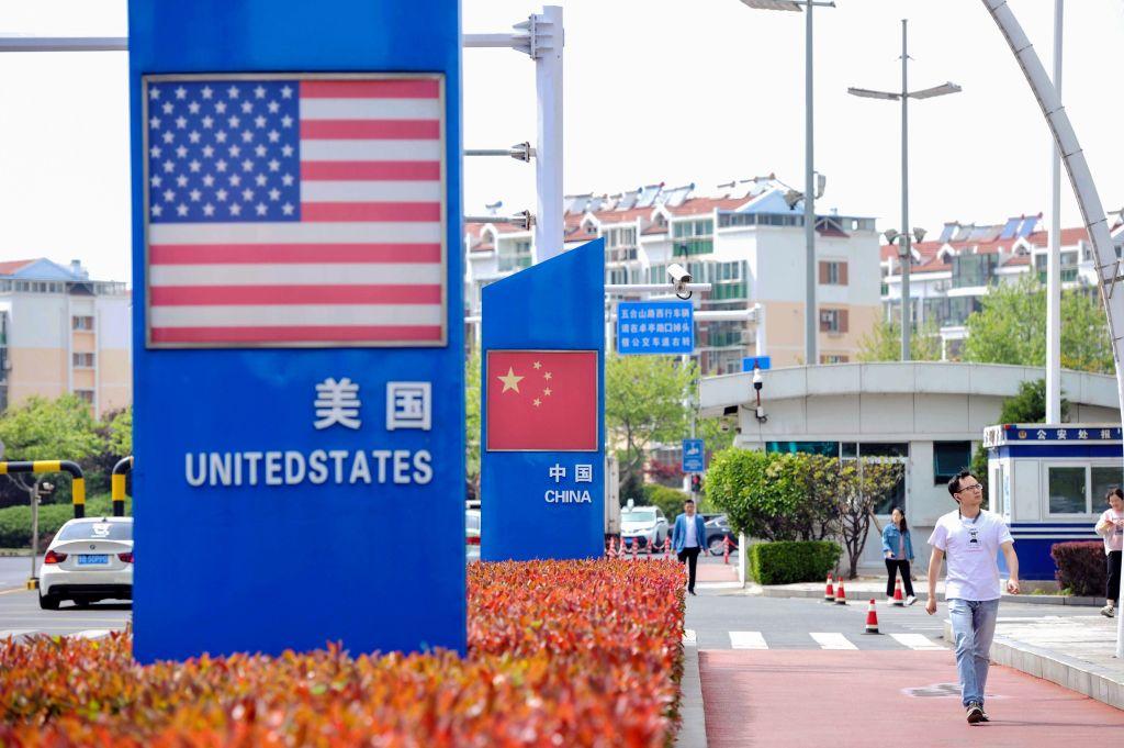 CHINA-US-TRADE