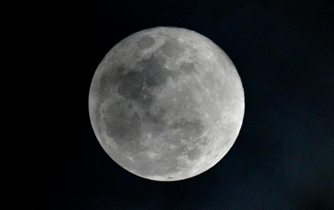 FBL-COPA AMERICA-2019-MOON