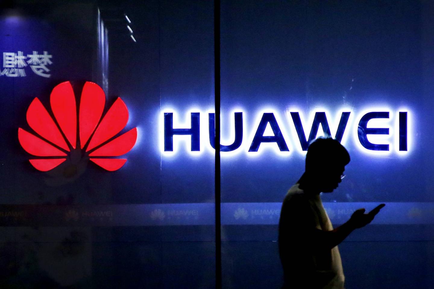 Huawei In China