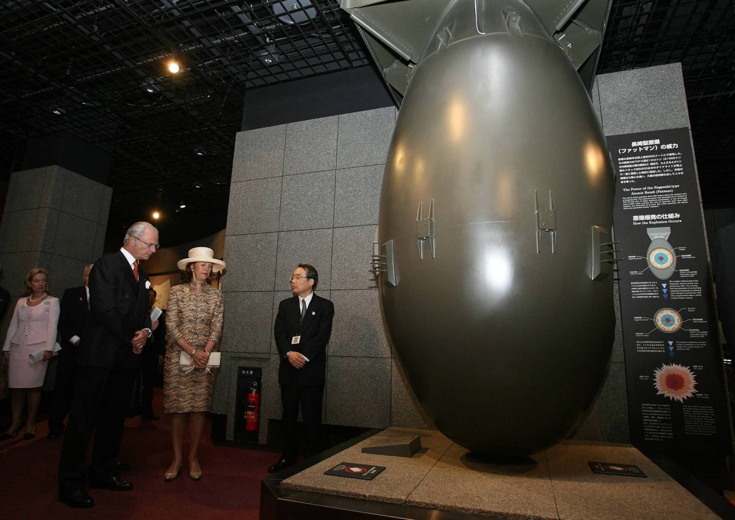 The dangers of artificial intelligence and nuclear weapons.