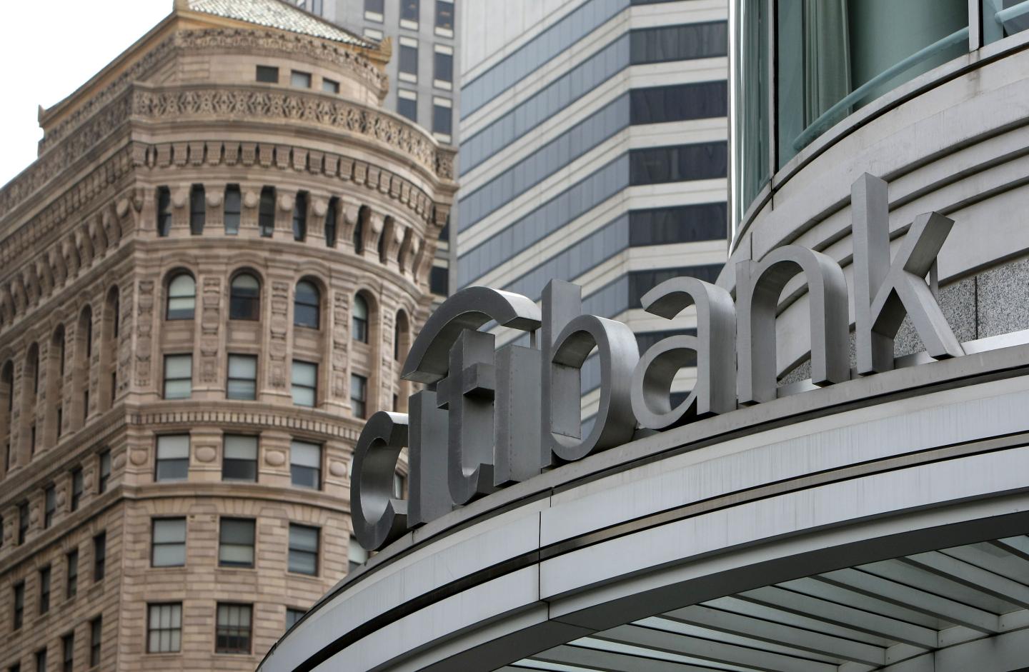Writedowns Cost Citigroup $2.5 Billion Loss In 2nd Quarter