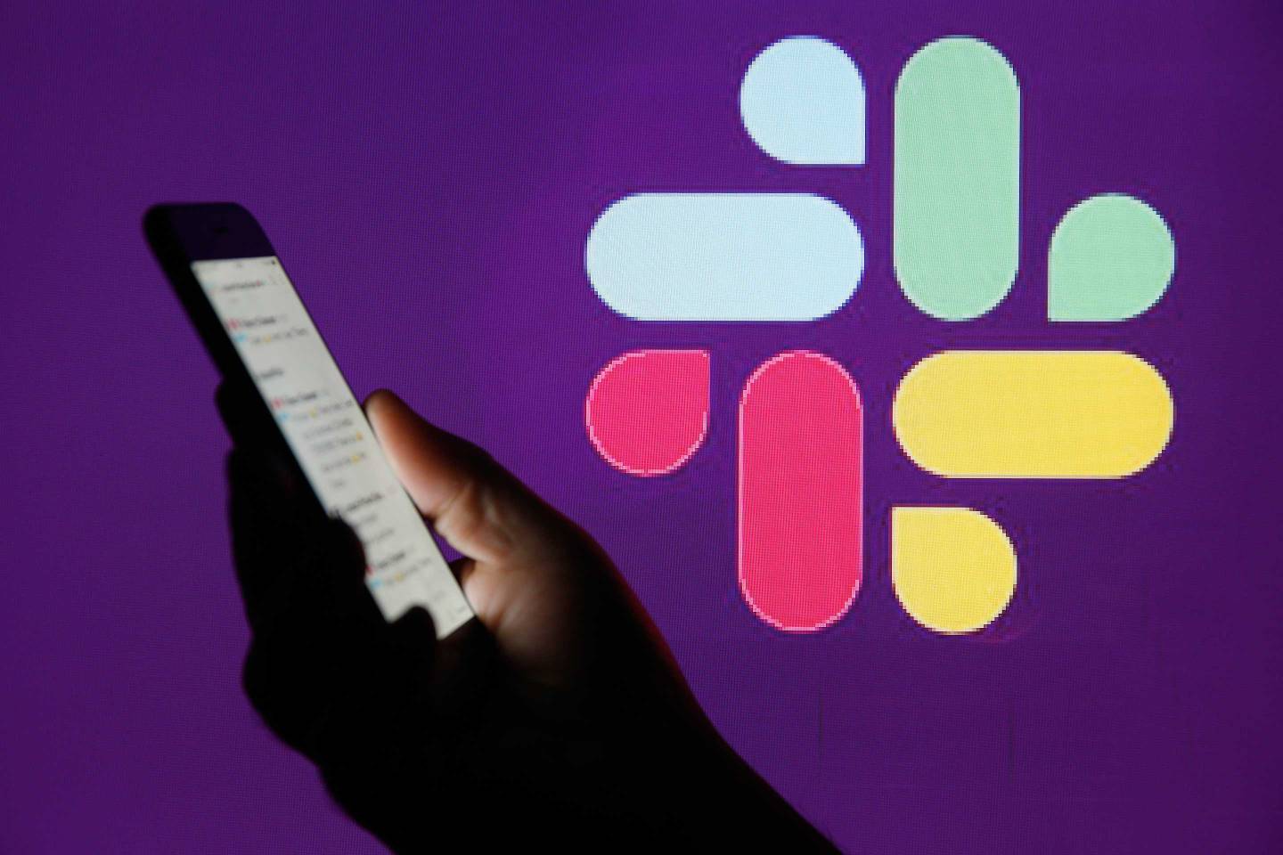 slack phone-direct listing