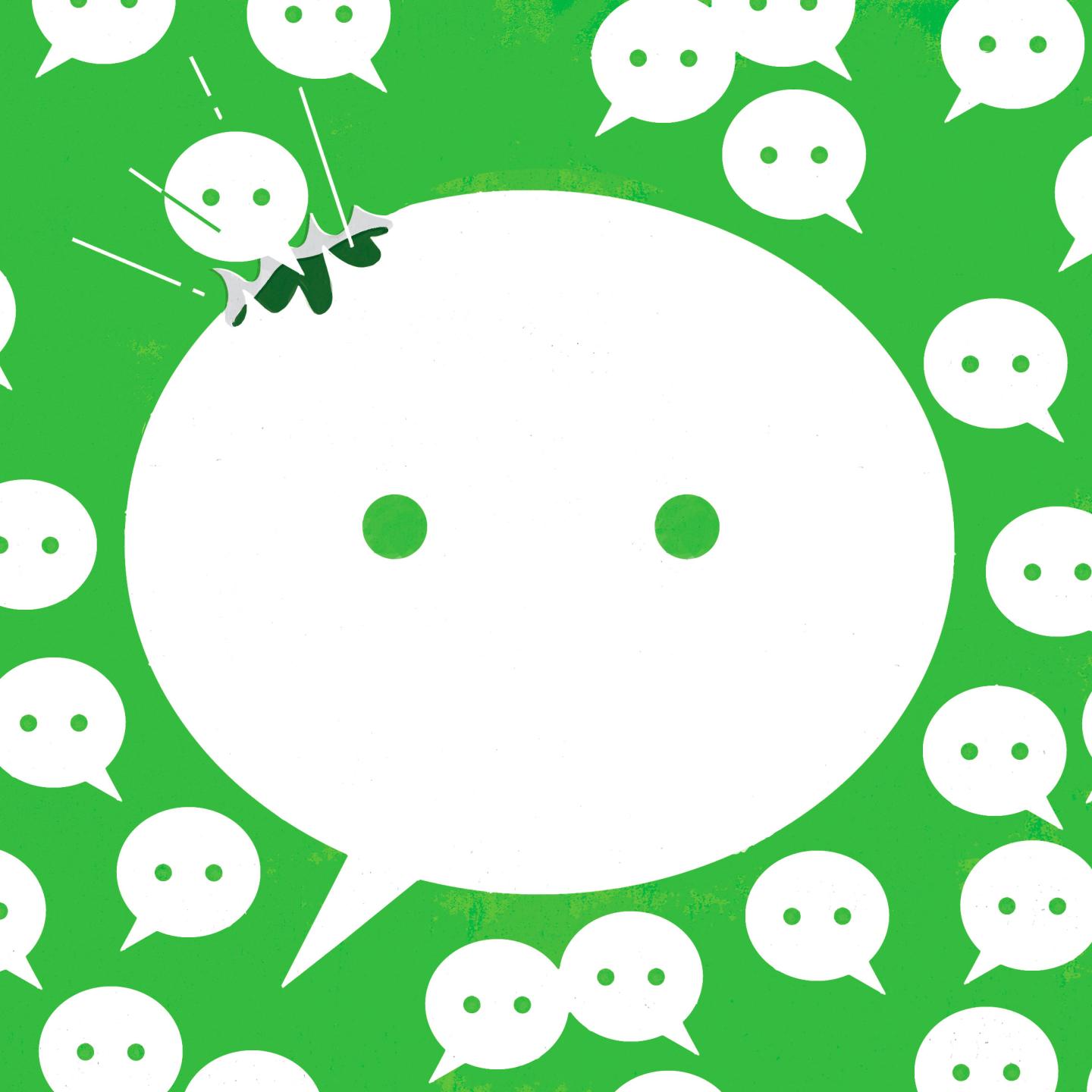 Valuation: Could WeChat Sink Tencent’s Stock?
