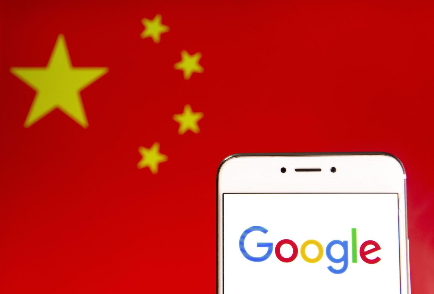Google Has ‘Terminated’ Project Dragonfly, Its Censored Chinese Search Engine