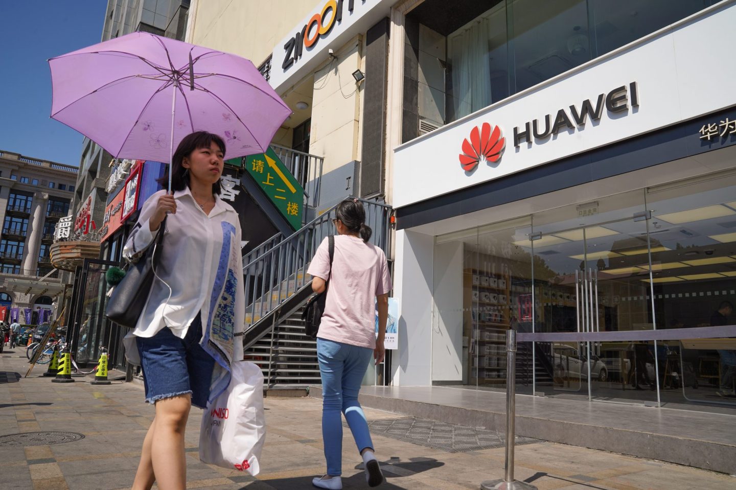 Trump’s Huawei Reprieve Causes More Problems—Data Sheet
