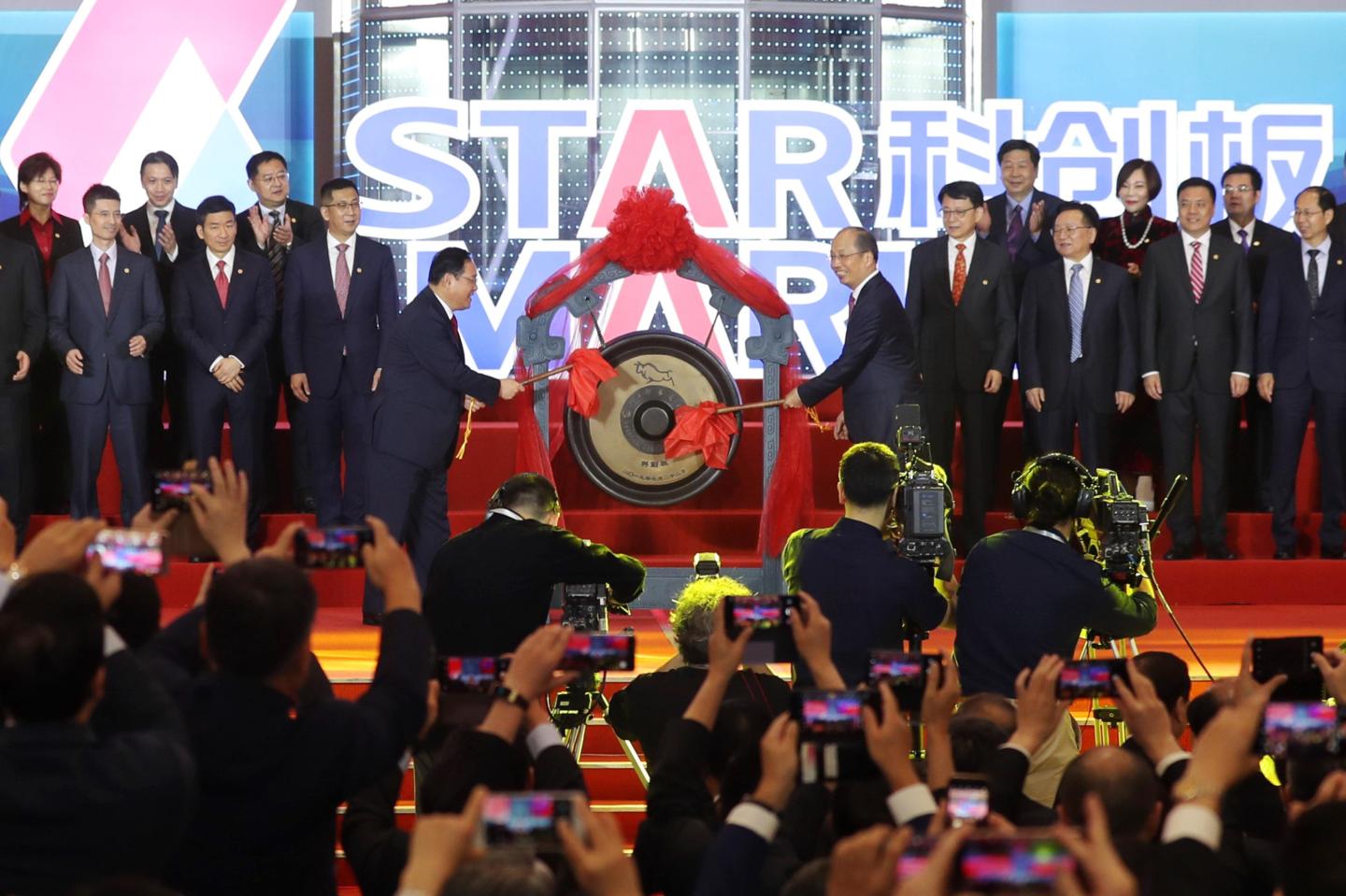 shanghai star market stock exchange