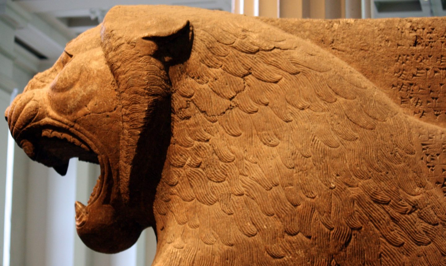 Statue of lion from Temple of Ishtar, 9th century BC