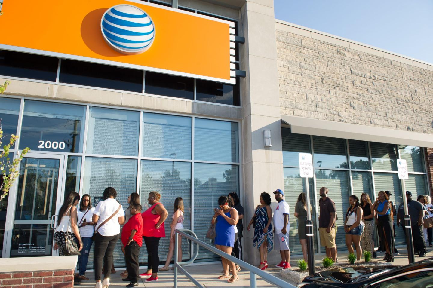 AT&T wireless store