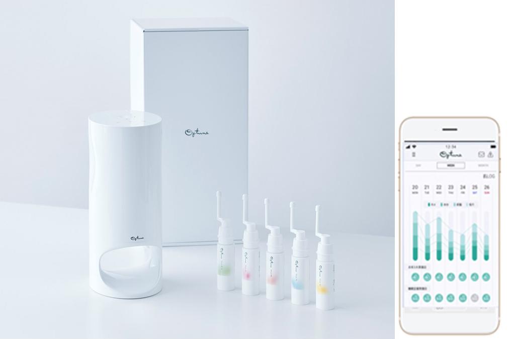 Shiseido-optune skincare