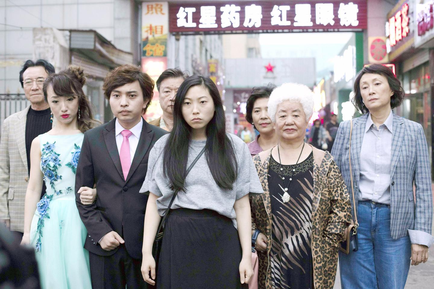 THE FAREWELL A24