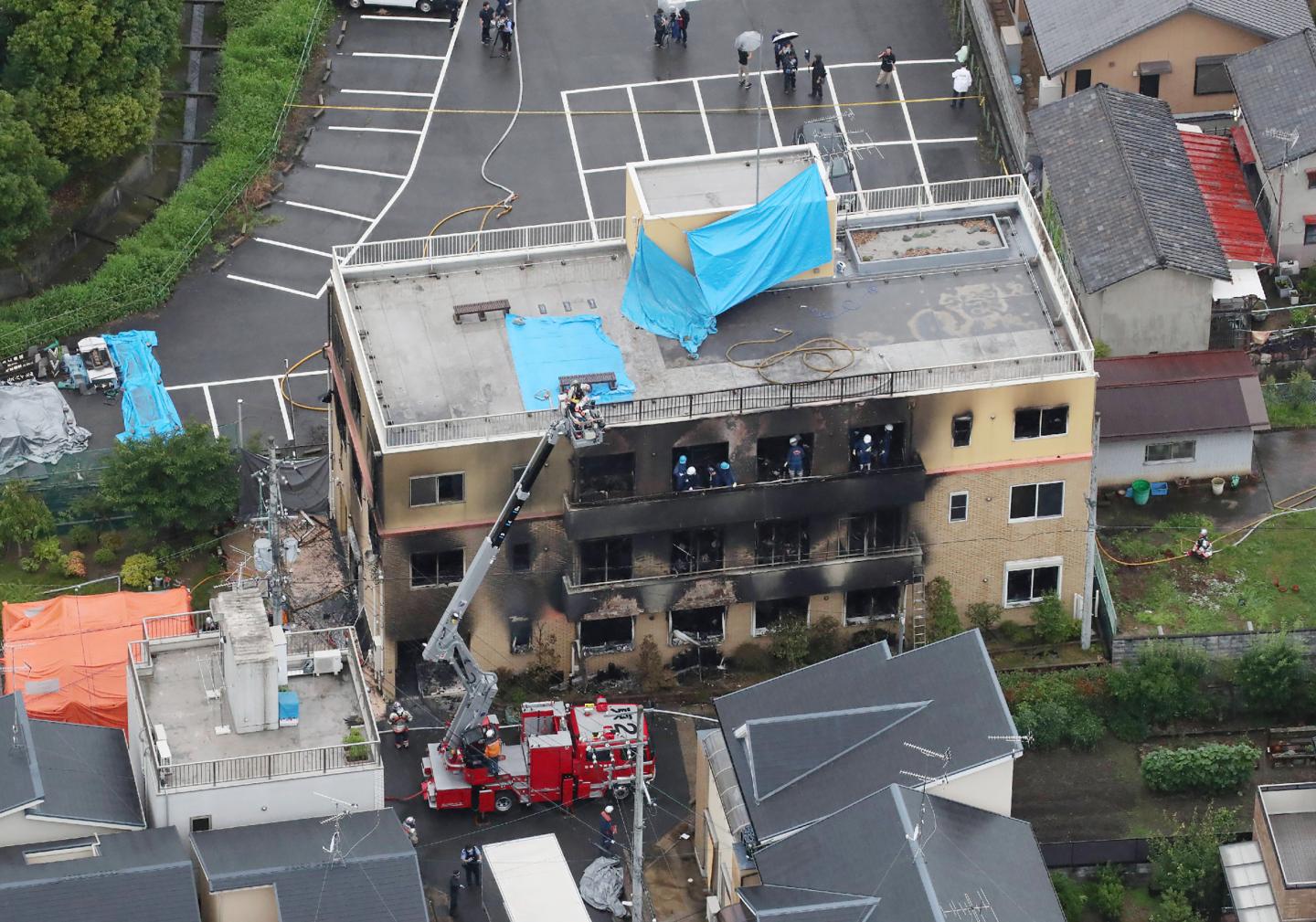 Kyoto Animation Fire