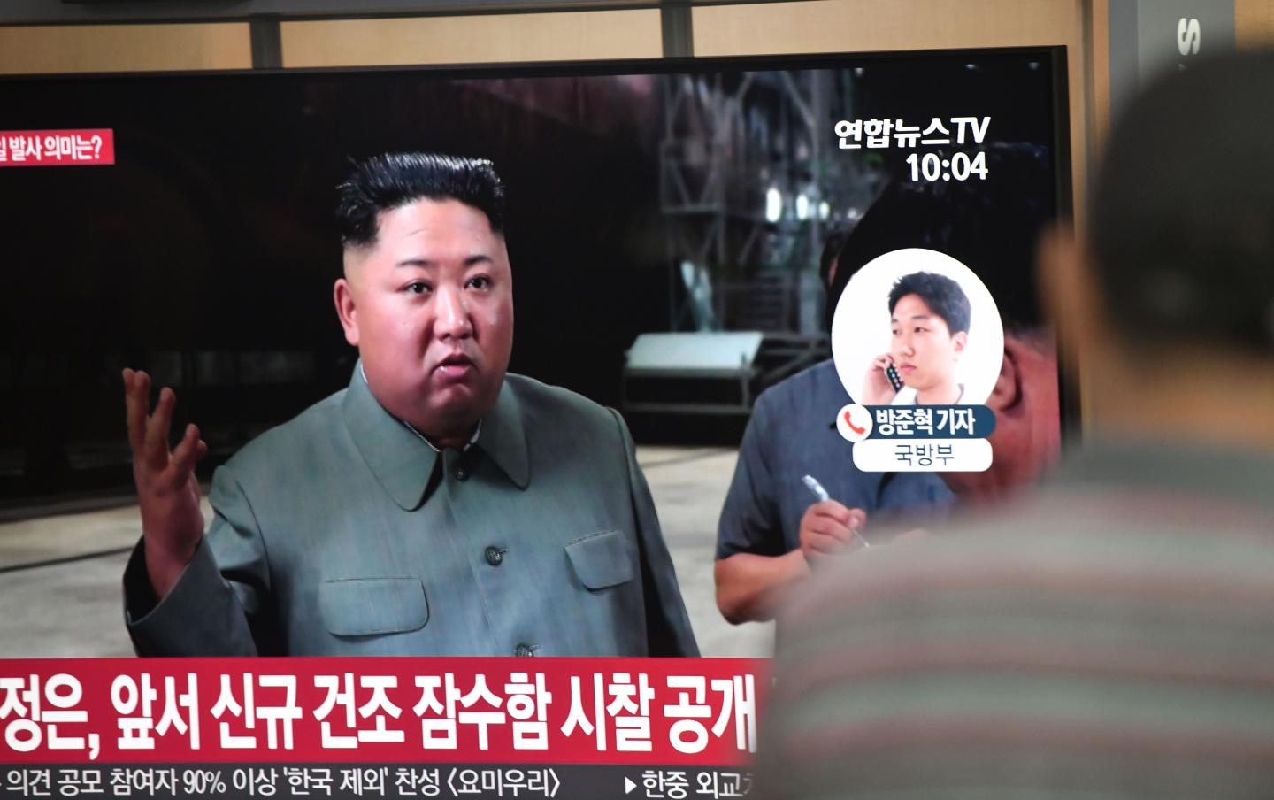 North Korea