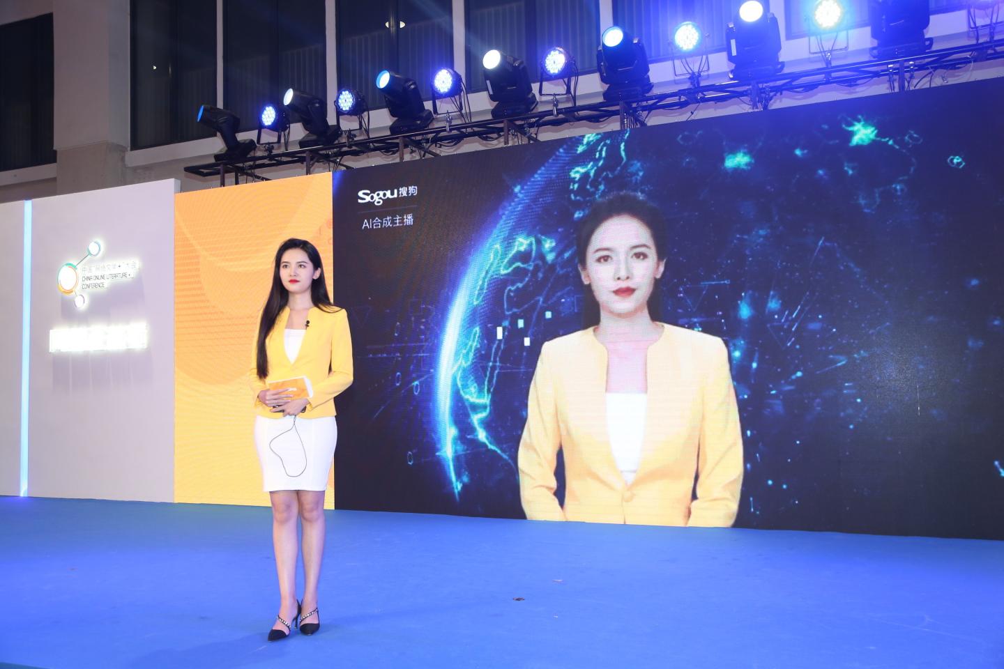 No Humans Needed: Chinese Company Uses AI to Read the News, Books