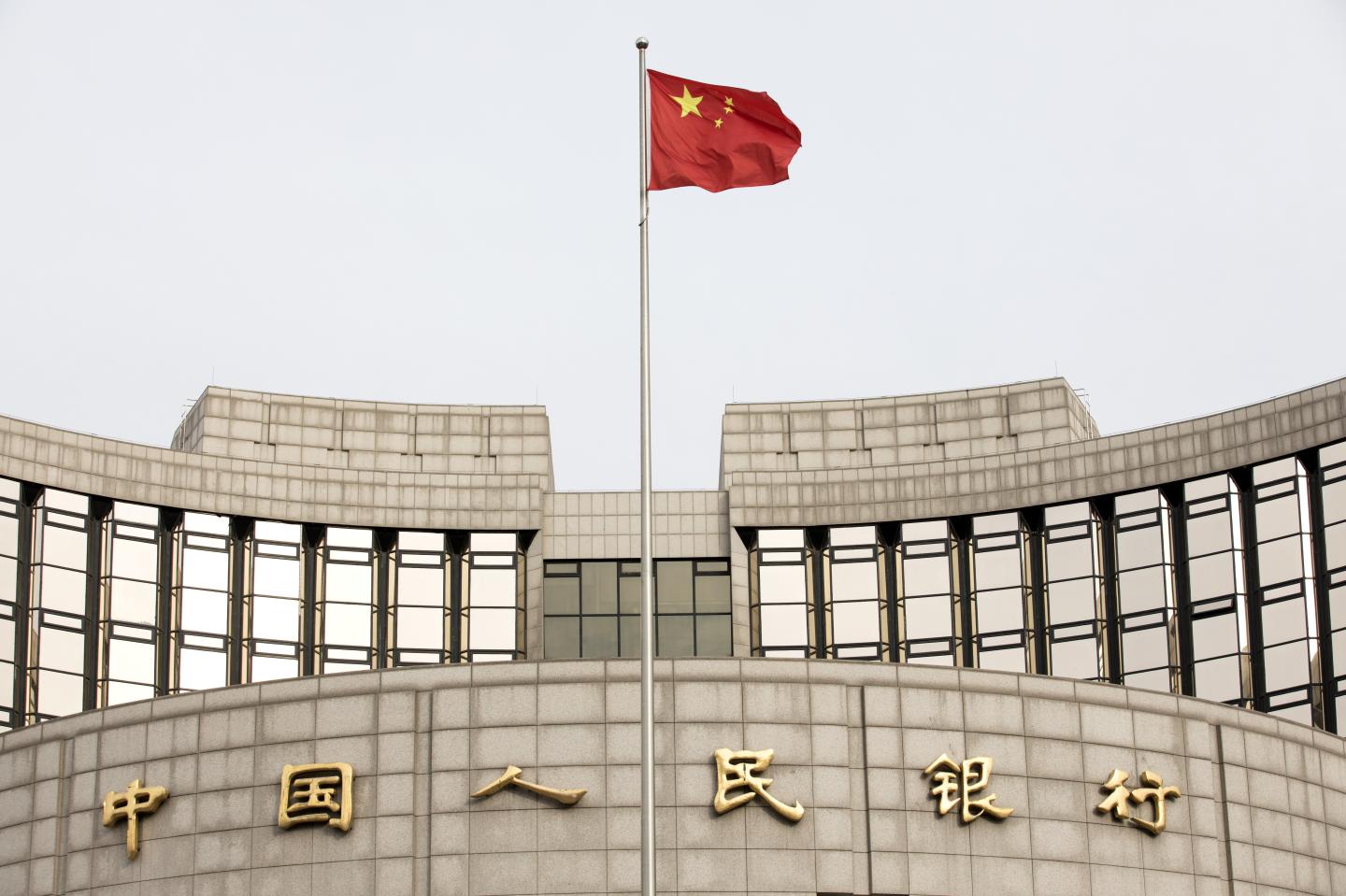 China’s Fintech Revolution—The Ledger