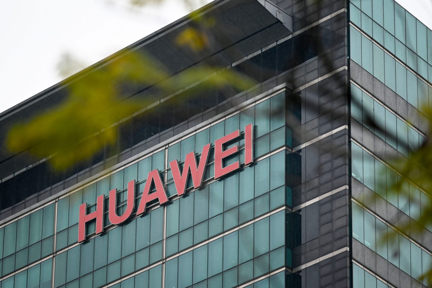 Huawei headquarters in Shenzhen, China