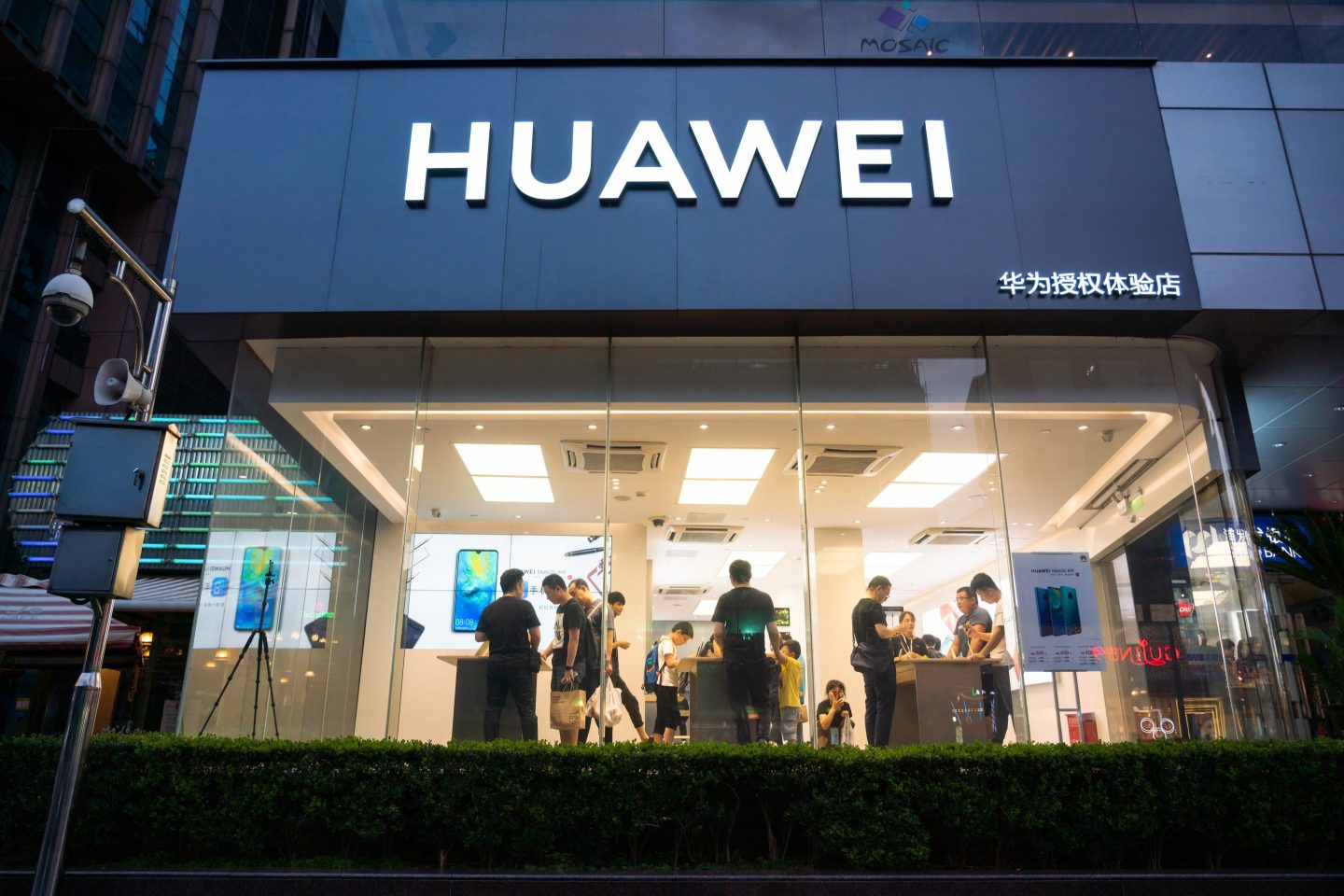 Huawei
