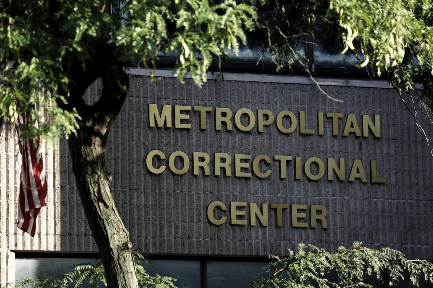A sign reading "Metropolitan Correctional Center"