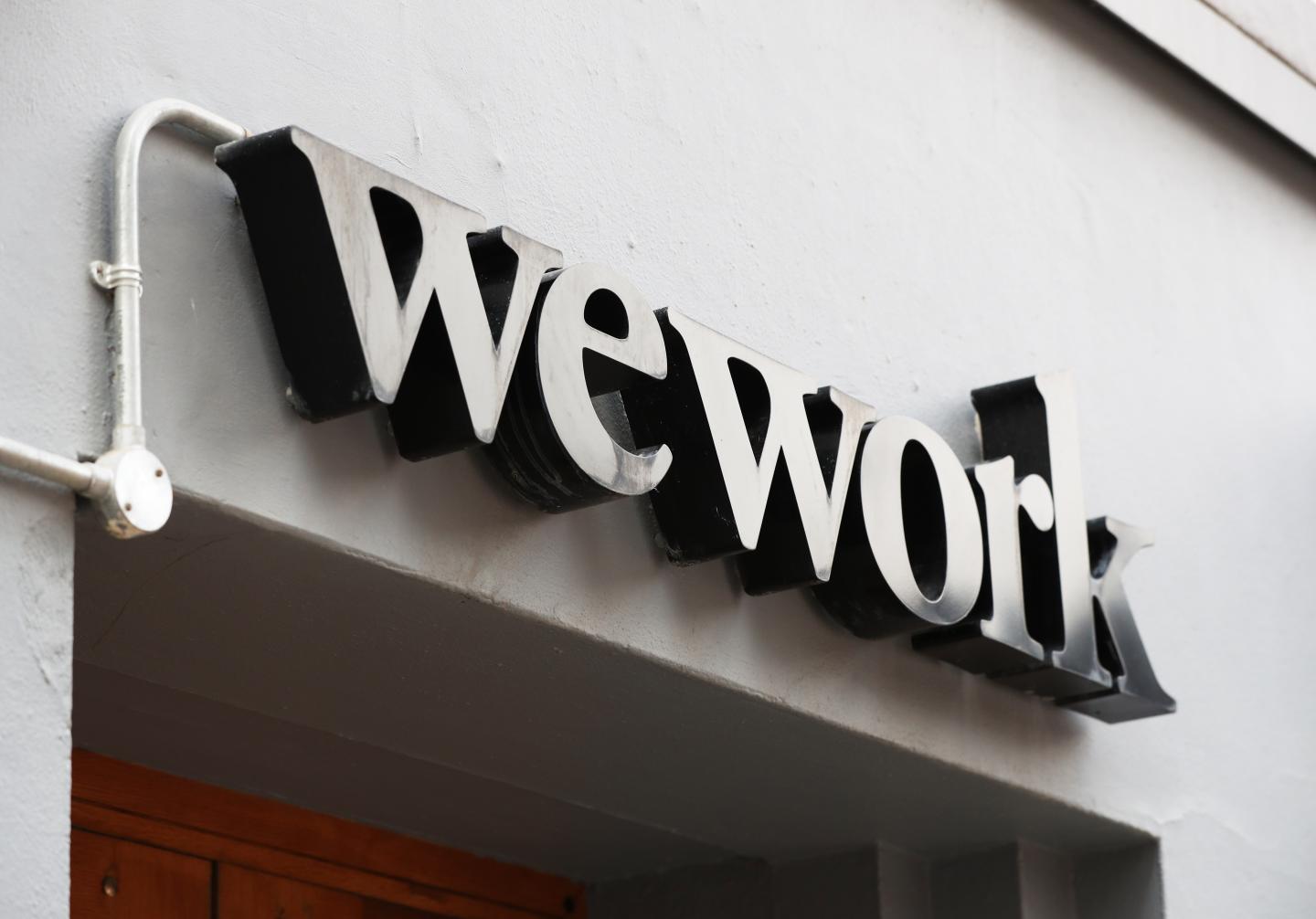 WeWork financials