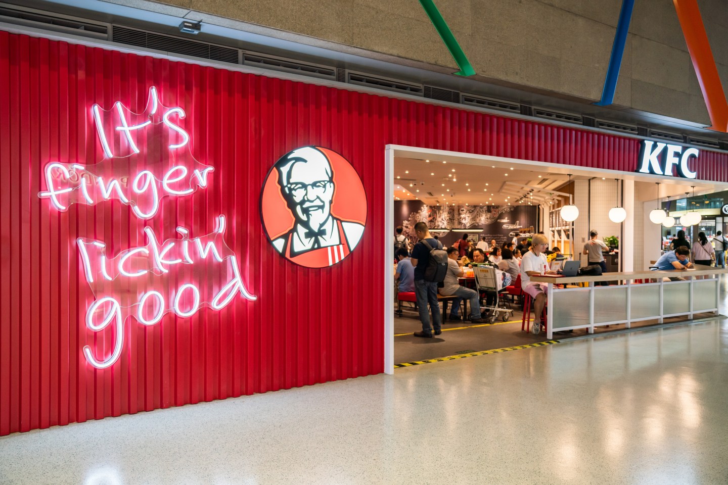 American fast food restaurant chain Kentucky Fried Chicken,