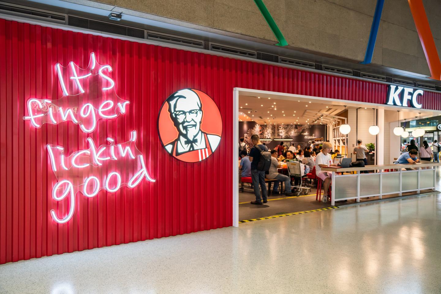 American fast food restaurant chain Kentucky Fried Chicken,