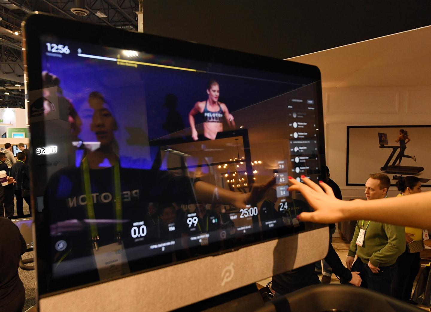 a peloton interactive treadmill