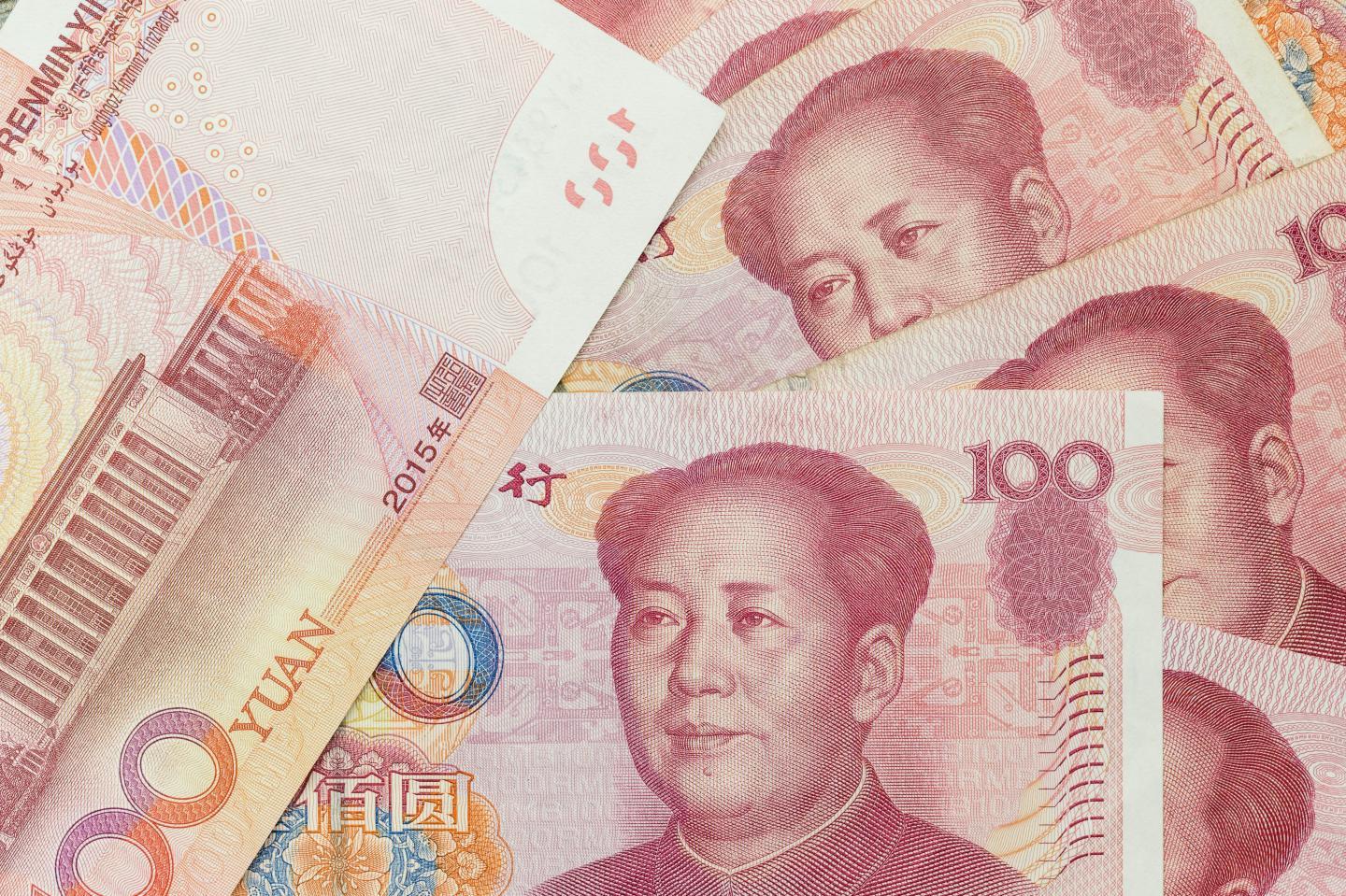 Currency 2018