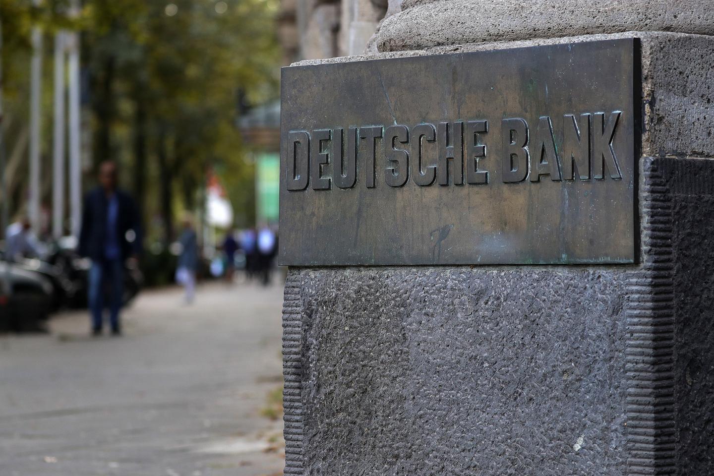 Deutsche Bank AG Chairman Achleitner Is Searching for Successor
