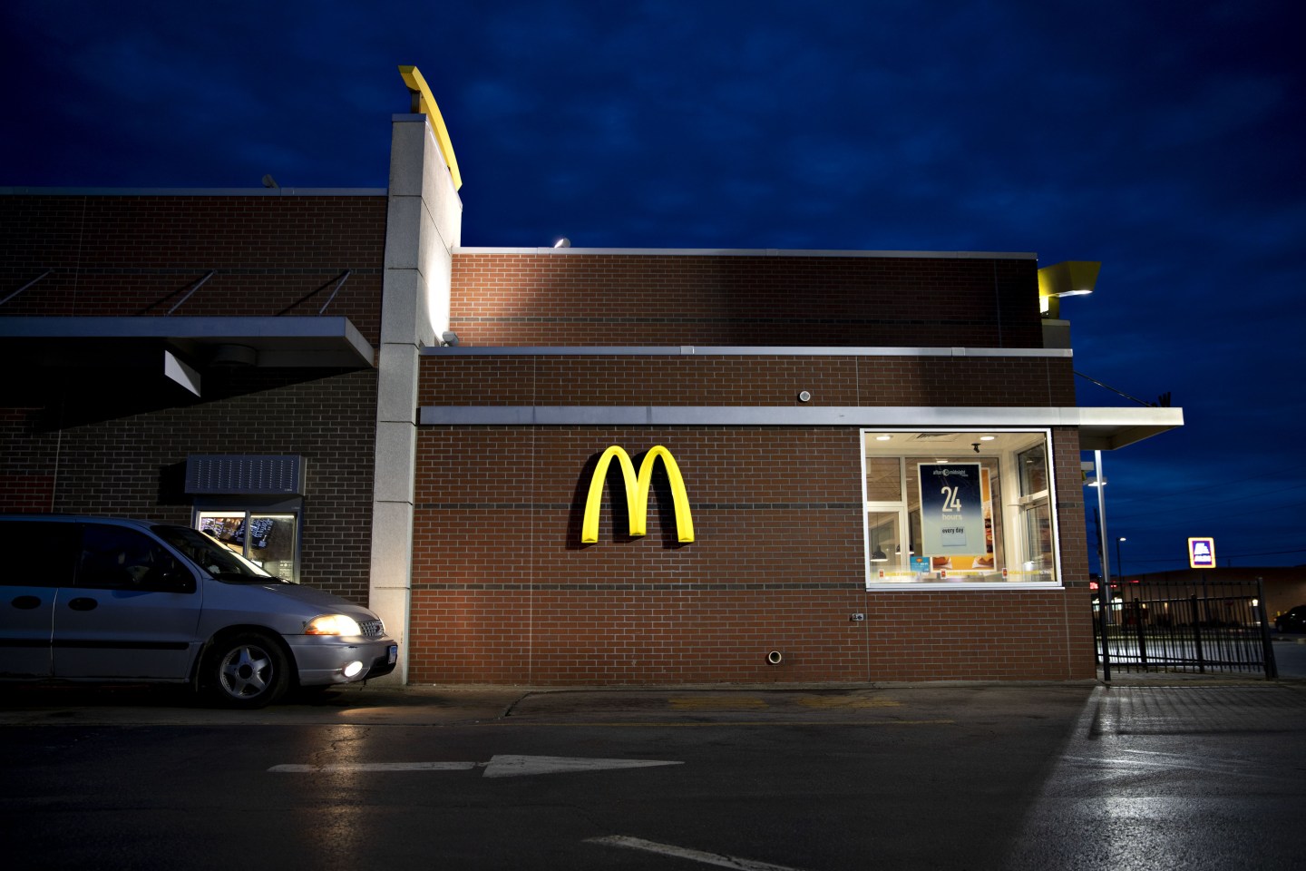 McDonald's $300 Million Deal Adds Another Feat To A Tech Dynasty