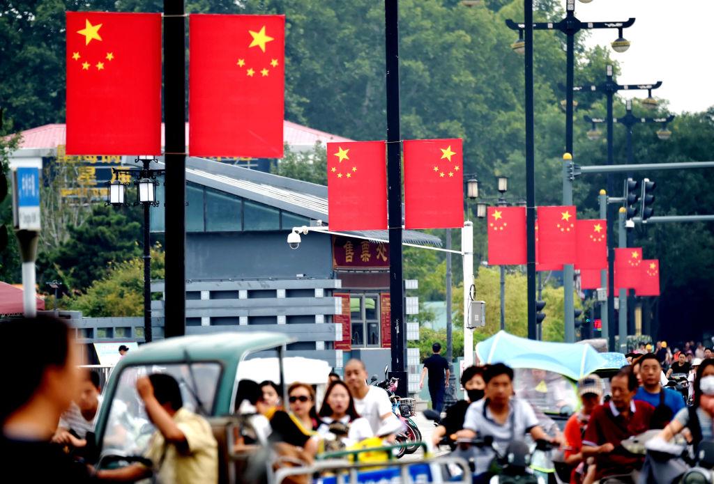 China Prepares For National Day