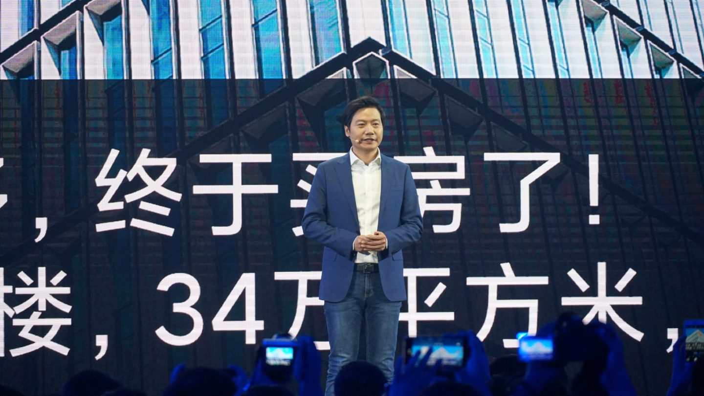 Xiaomi announces Mi 9 Pro 5G phone