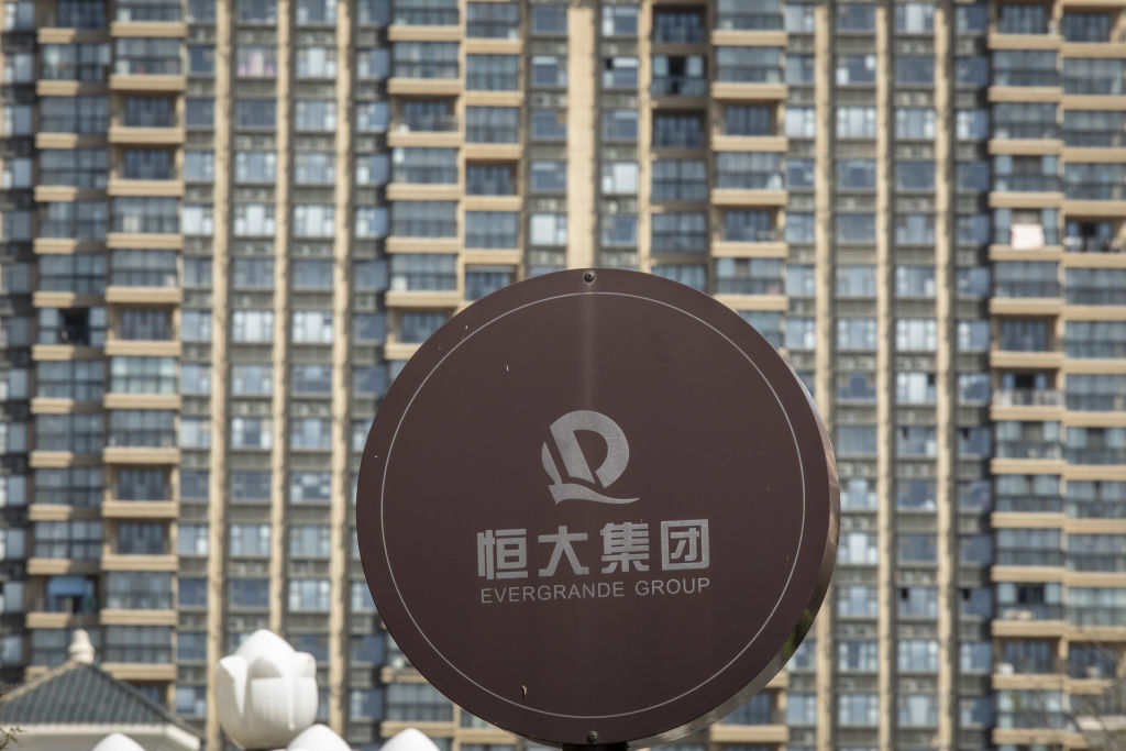 Beijing’s silence on Evergrande is spooking global markets